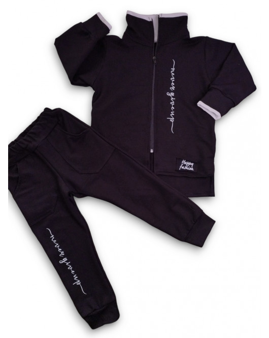 Tepláky NEVER GIVE UP