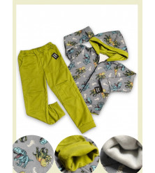 Bunda ROAR! (počes)